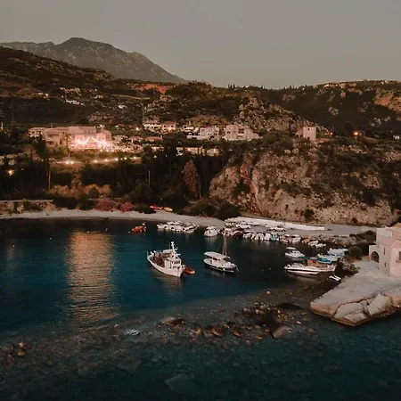 Diapori Καρδαμύλη